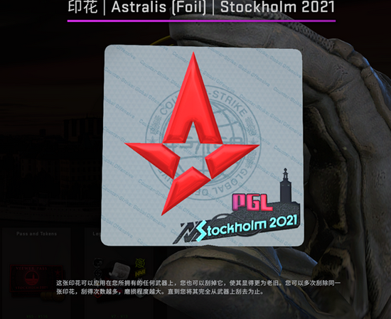 裂变天地S2淘汰赛精彩回顾 Yandex与BB晋级决赛