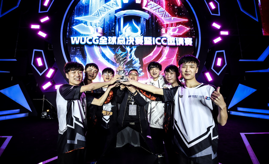2026大洋洲国际武术邀请赛精彩开幕
